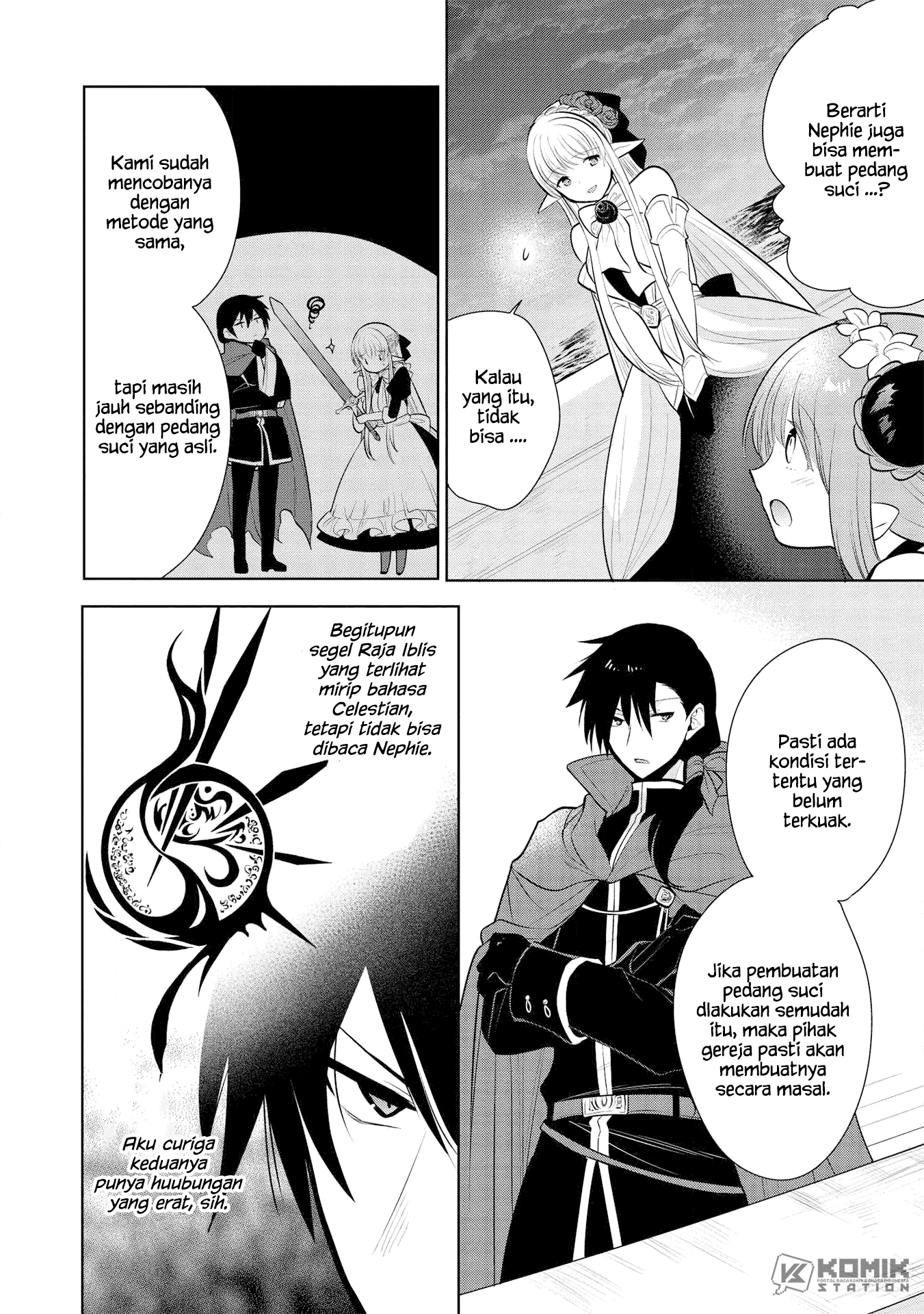 maou-no-ore-ga-dorei-elf-wo-yome-ni-shitanda-ga-dou-medereba-ii - Chapter: 27