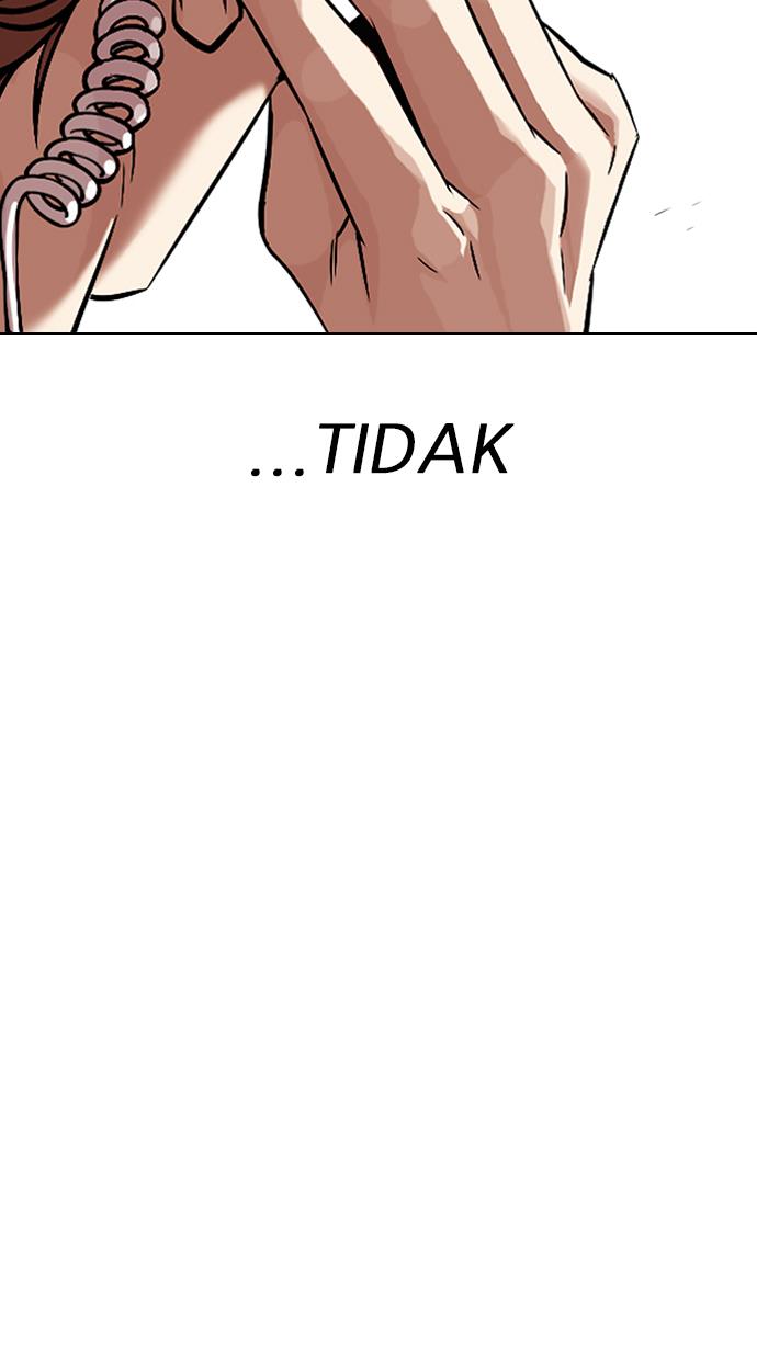 lookism - Chapter: 326