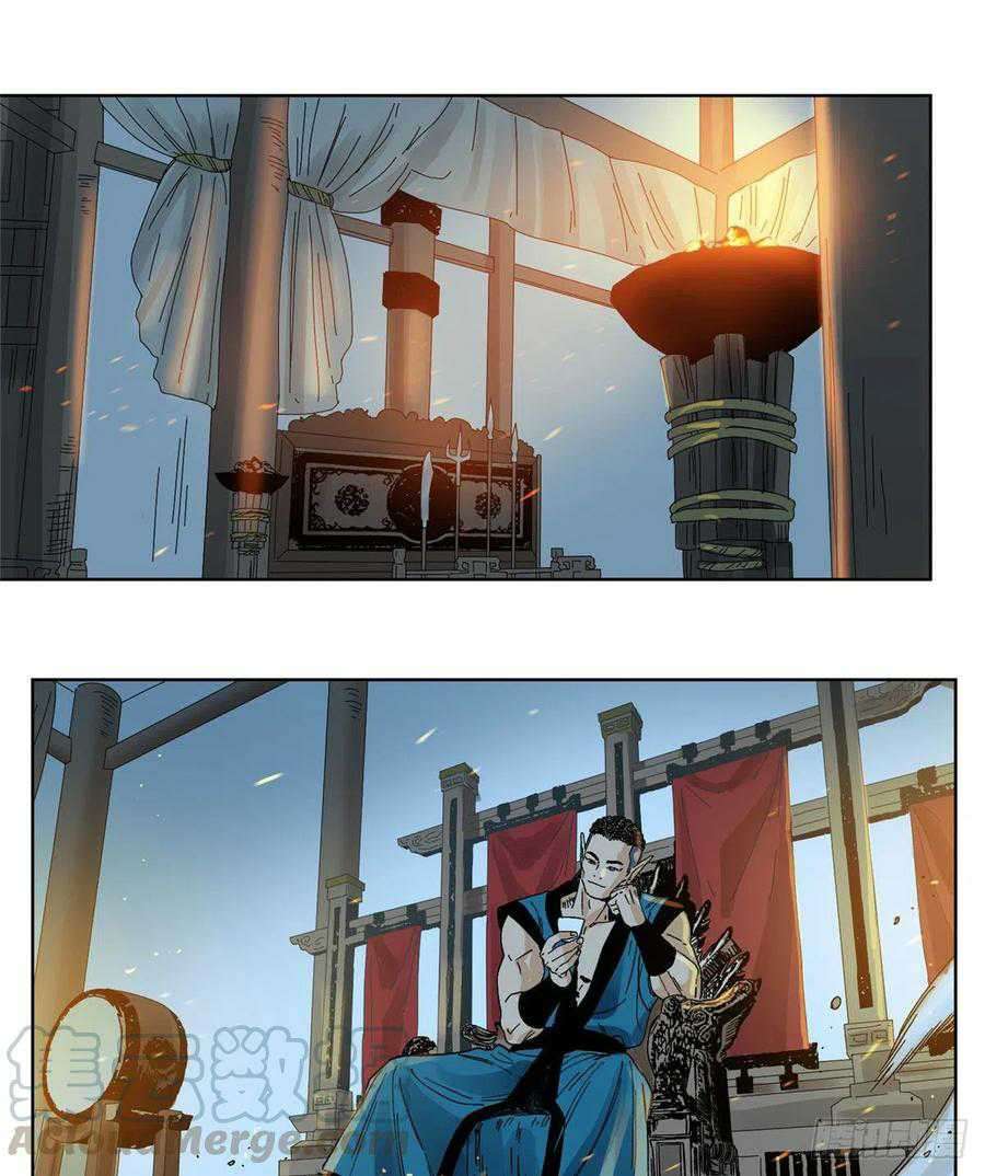 the-taoist - Chapter: 55