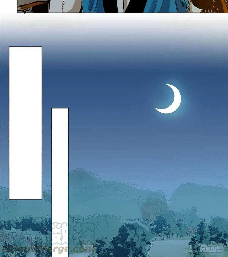 the-taoist - Chapter: 55