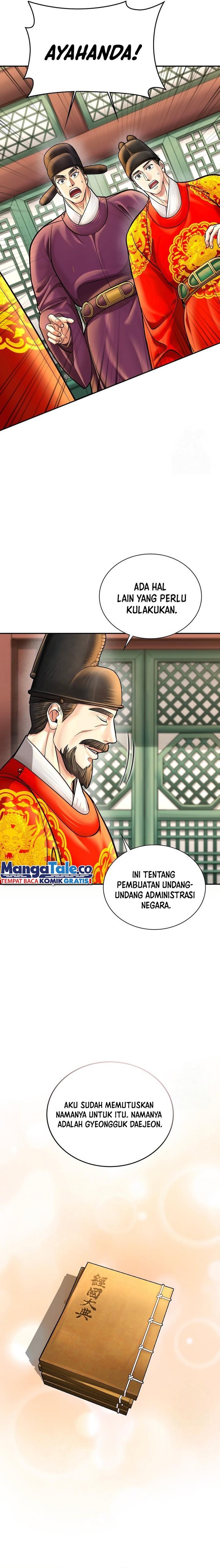 muscle-joseon - Chapter: 56