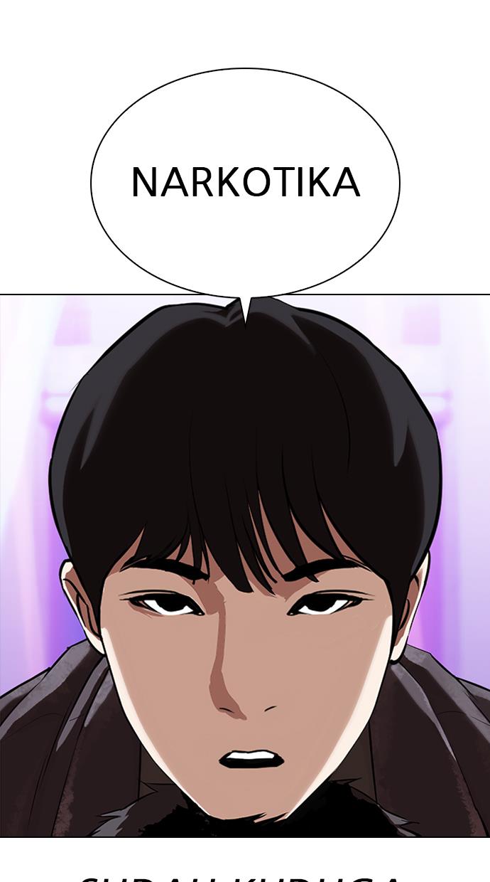 lookism - Chapter: 326