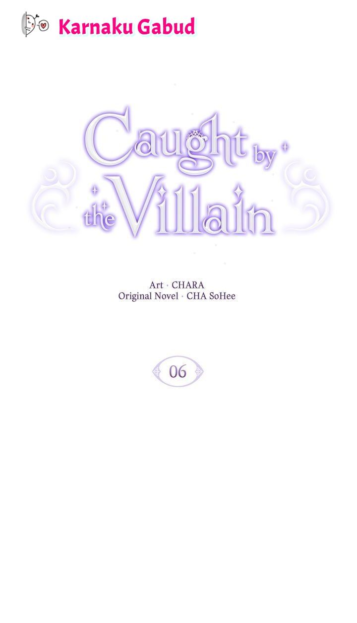 the-villain-discovered-my-identity - Chapter: 6