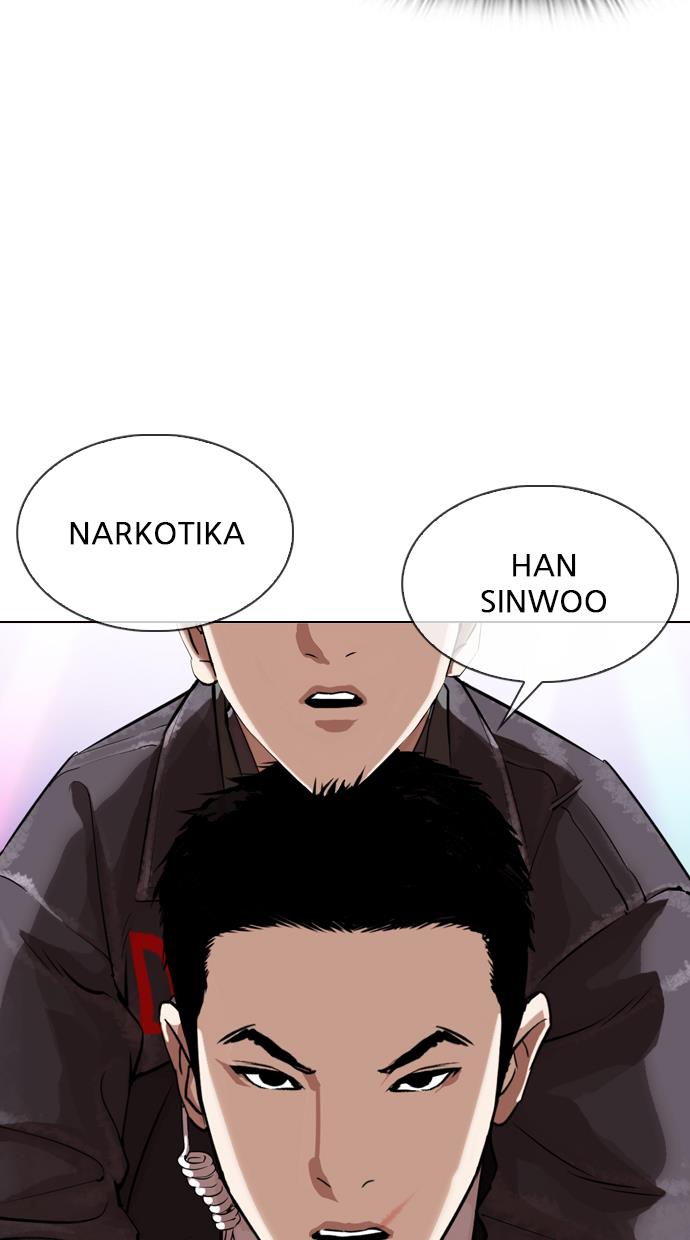 lookism - Chapter: 326