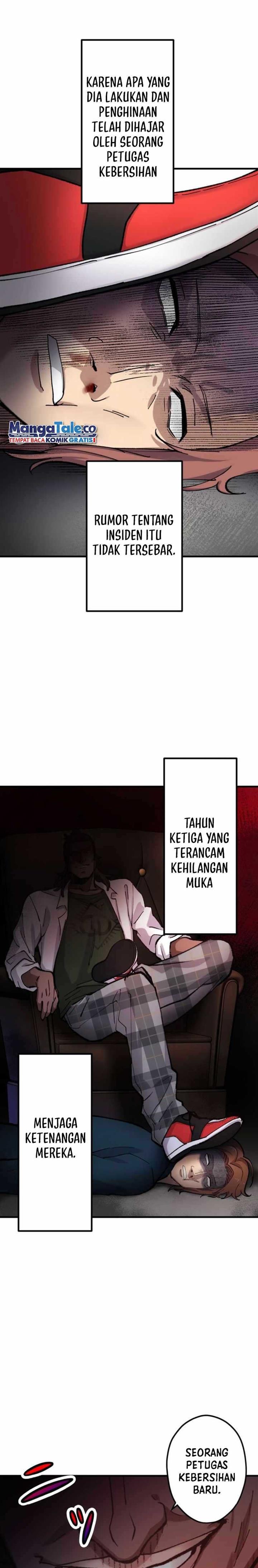 yakuza-seisou-in - Chapter: 4