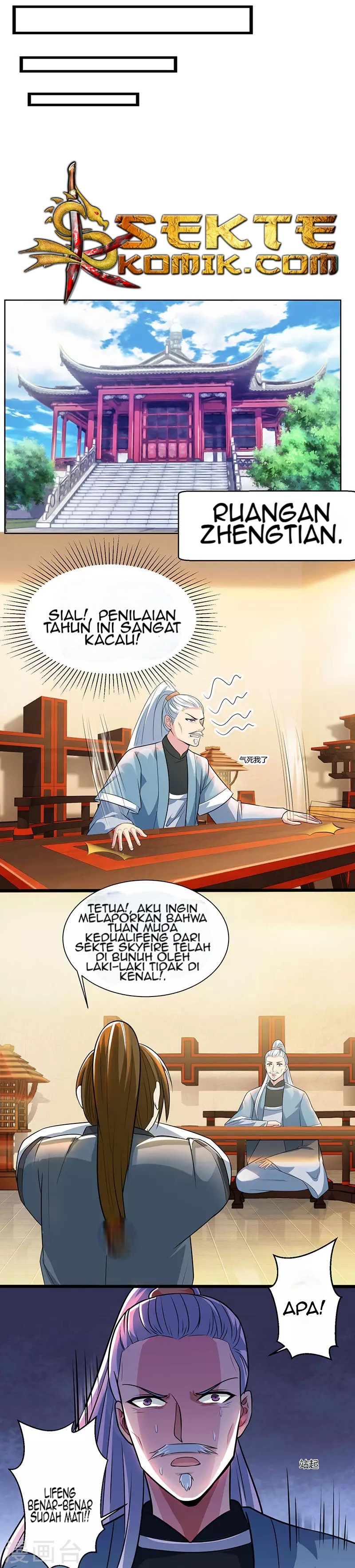 dushi-xiaoyao - Chapter: 48