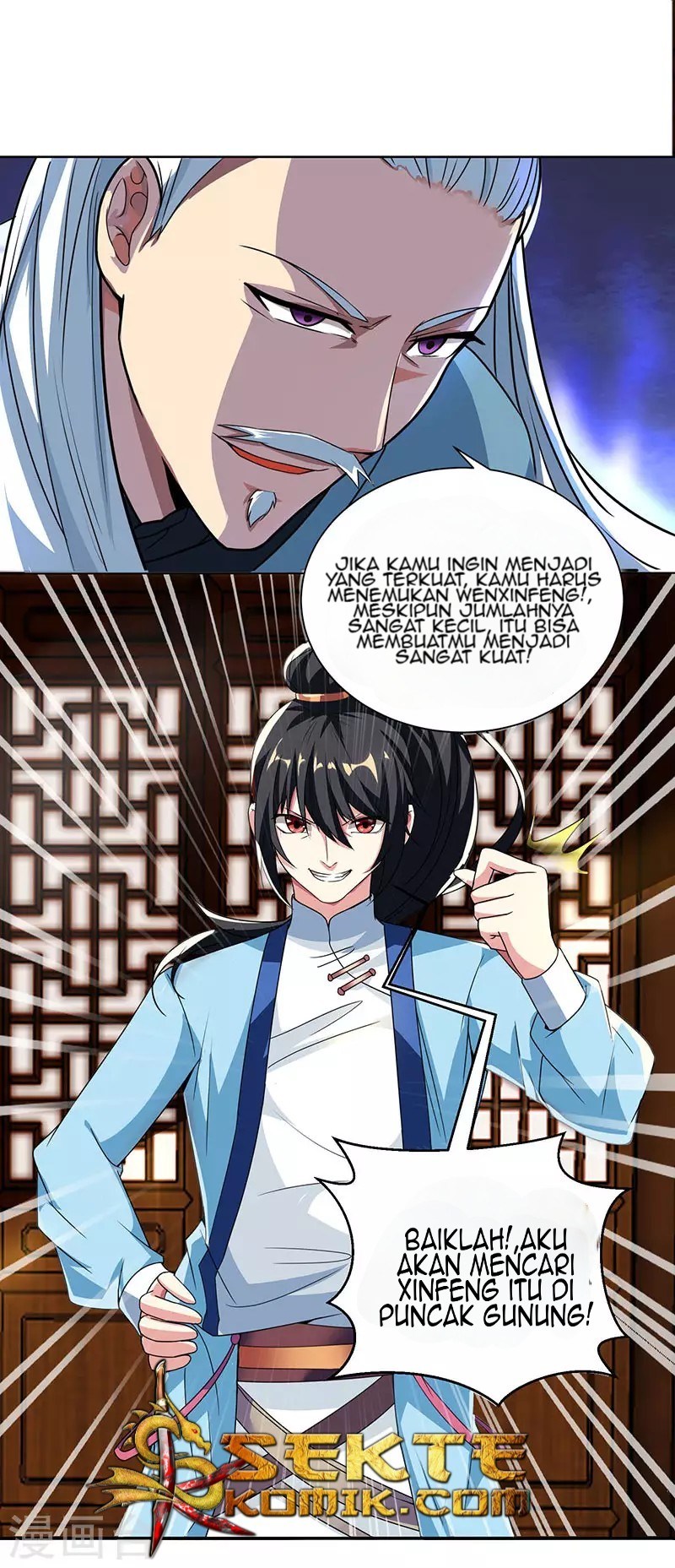 dushi-xiaoyao - Chapter: 48