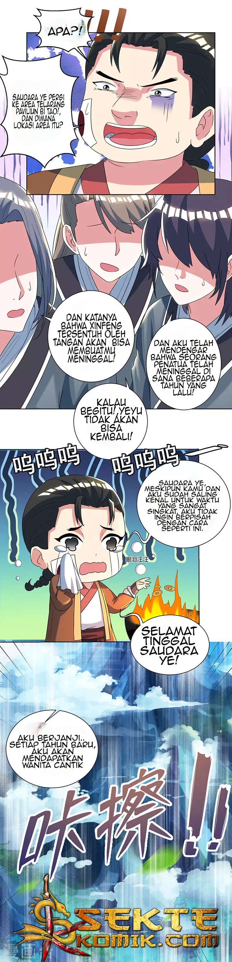 dushi-xiaoyao - Chapter: 48