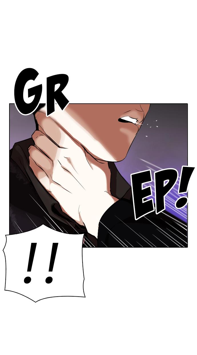 lookism - Chapter: 326