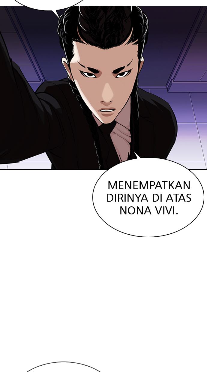 lookism - Chapter: 326