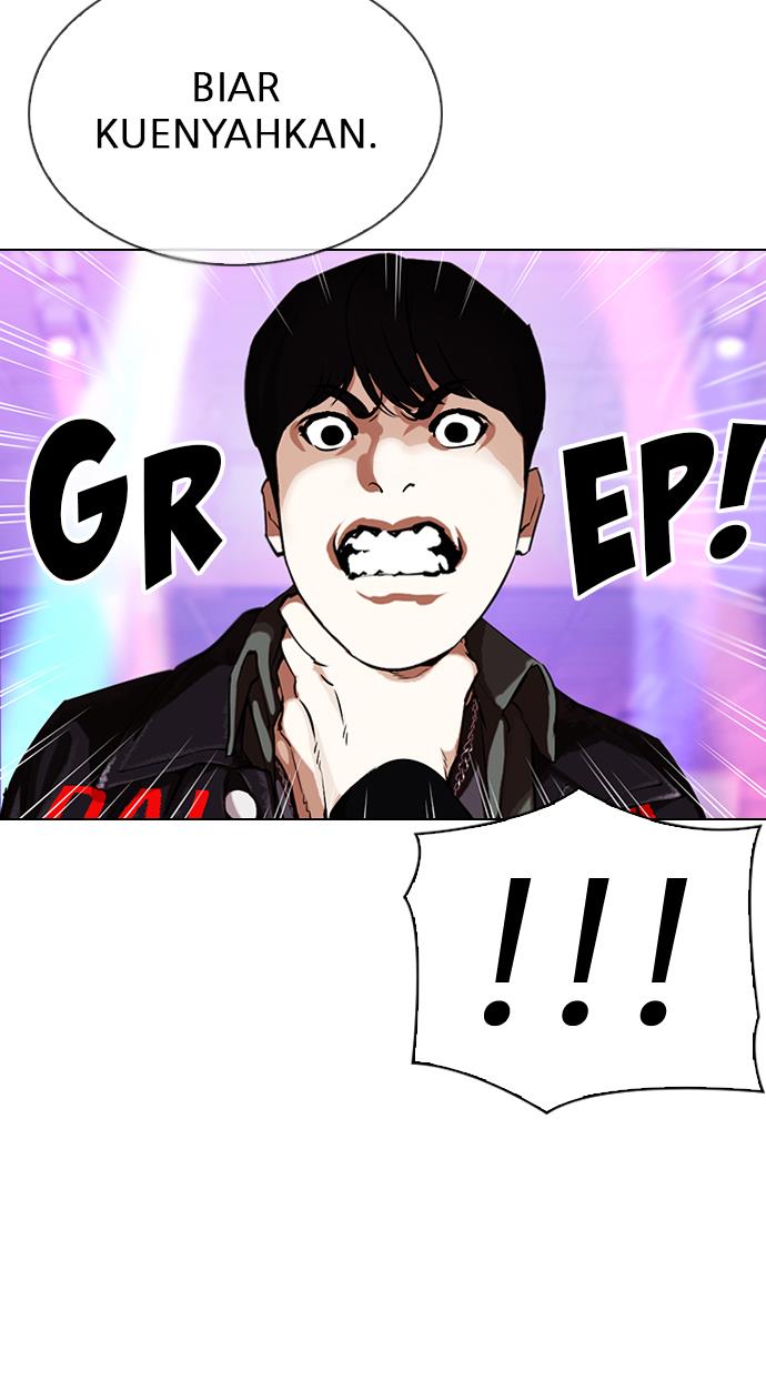 lookism - Chapter: 326