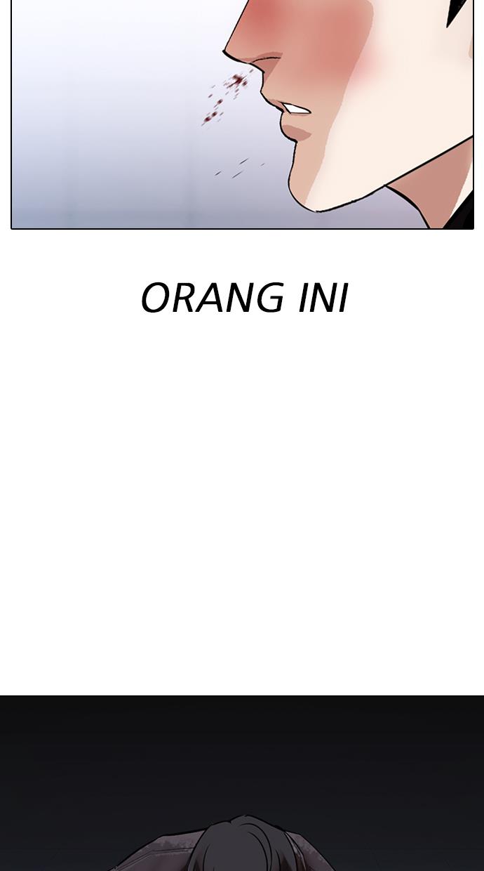 lookism - Chapter: 326