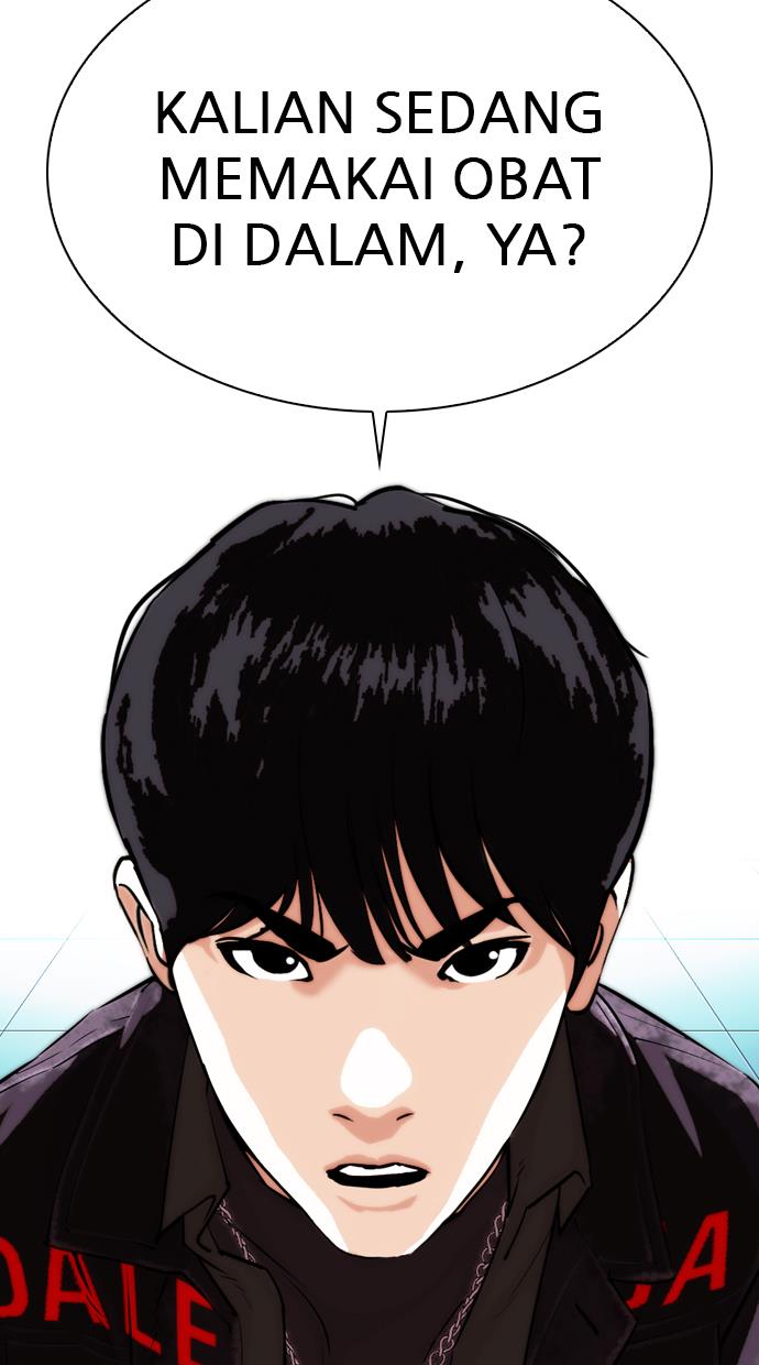 lookism - Chapter: 326