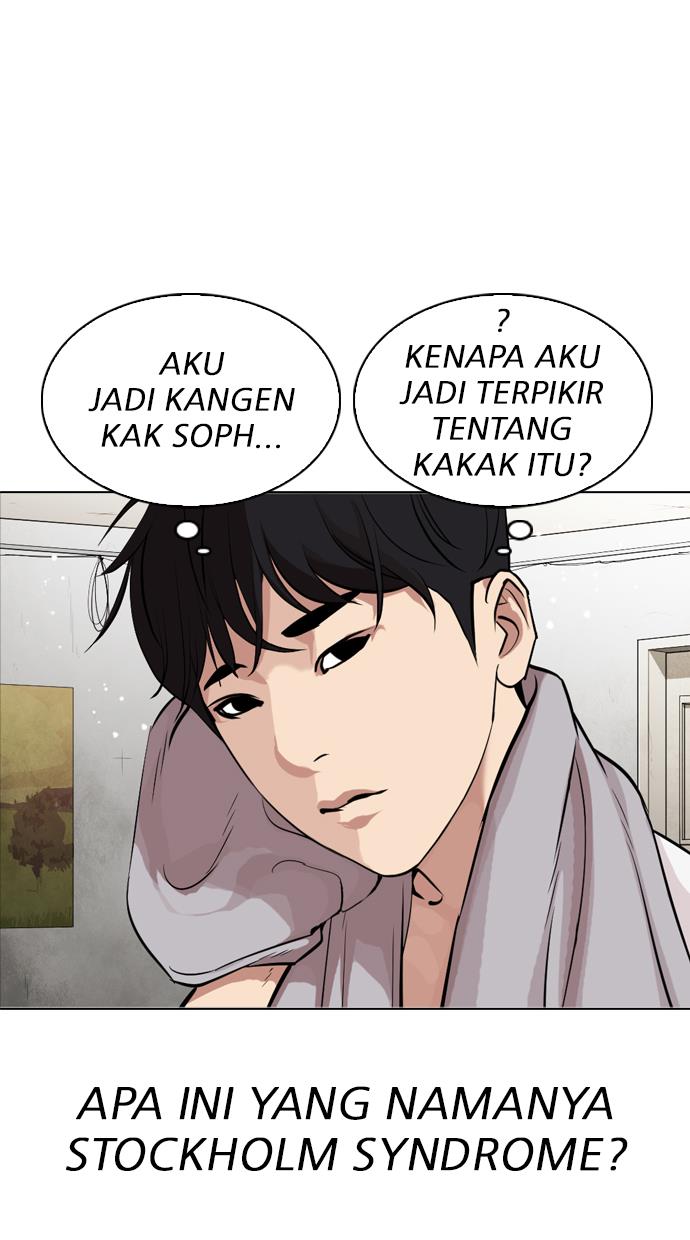 lookism - Chapter: 325