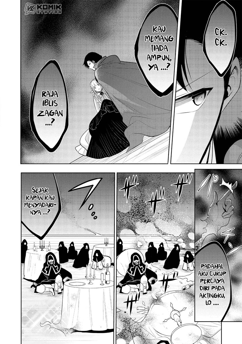 maou-no-ore-ga-dorei-elf-wo-yome-ni-shitanda-ga-dou-medereba-ii - Chapter: 29