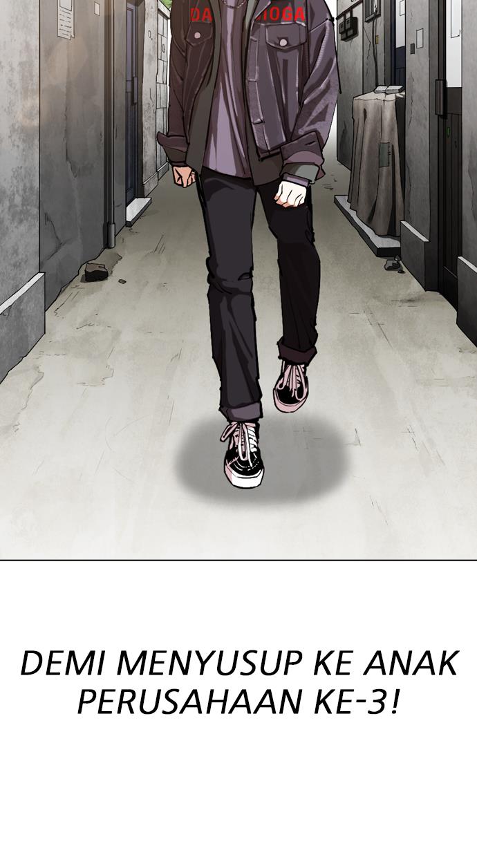 lookism - Chapter: 325