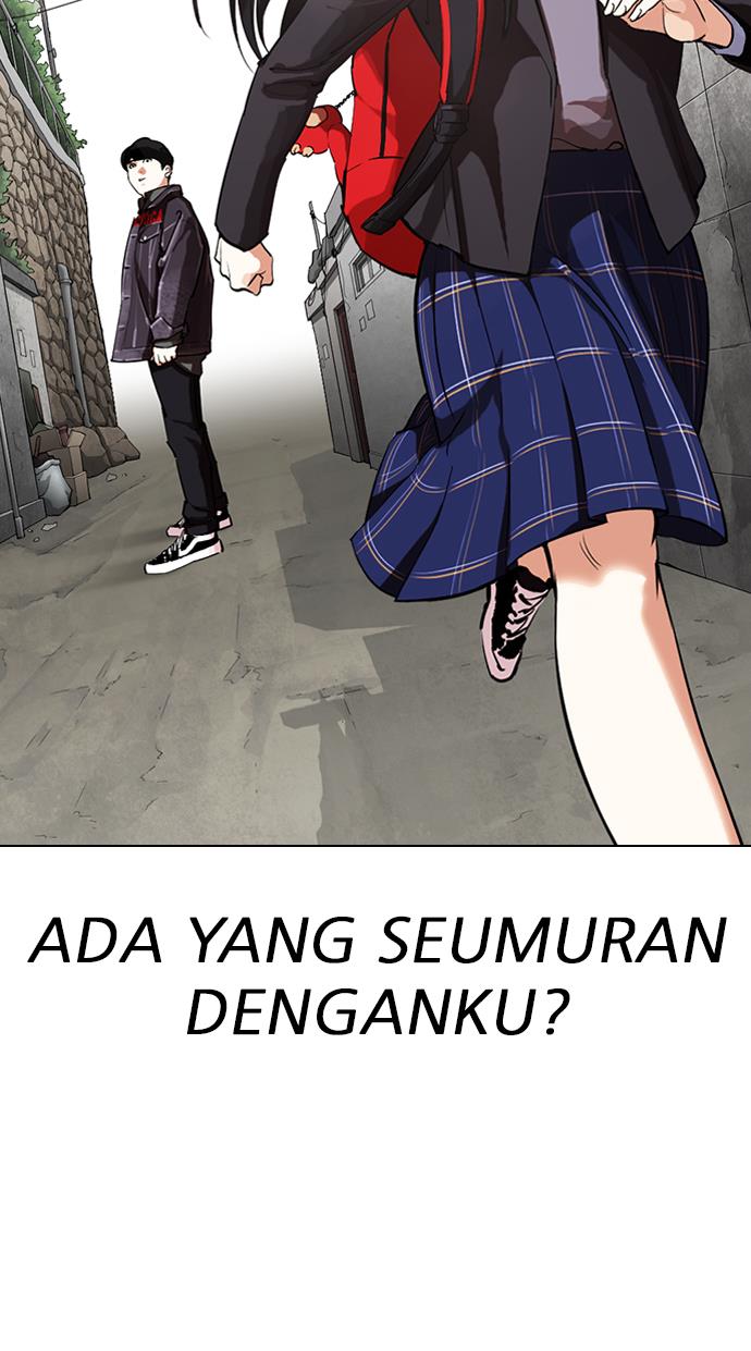 lookism - Chapter: 325