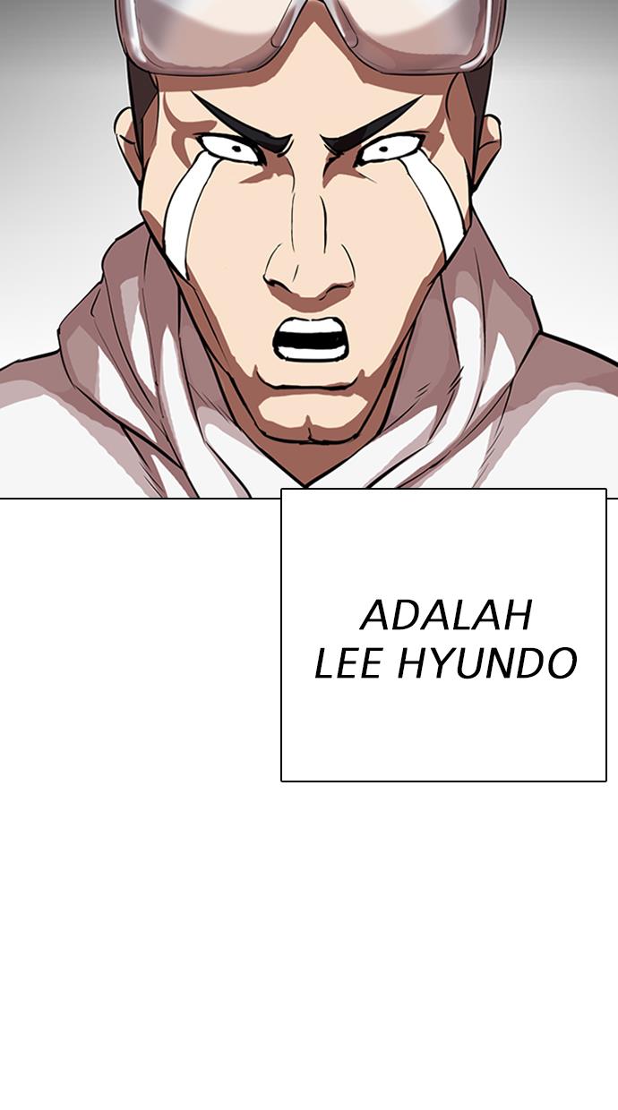 lookism - Chapter: 325