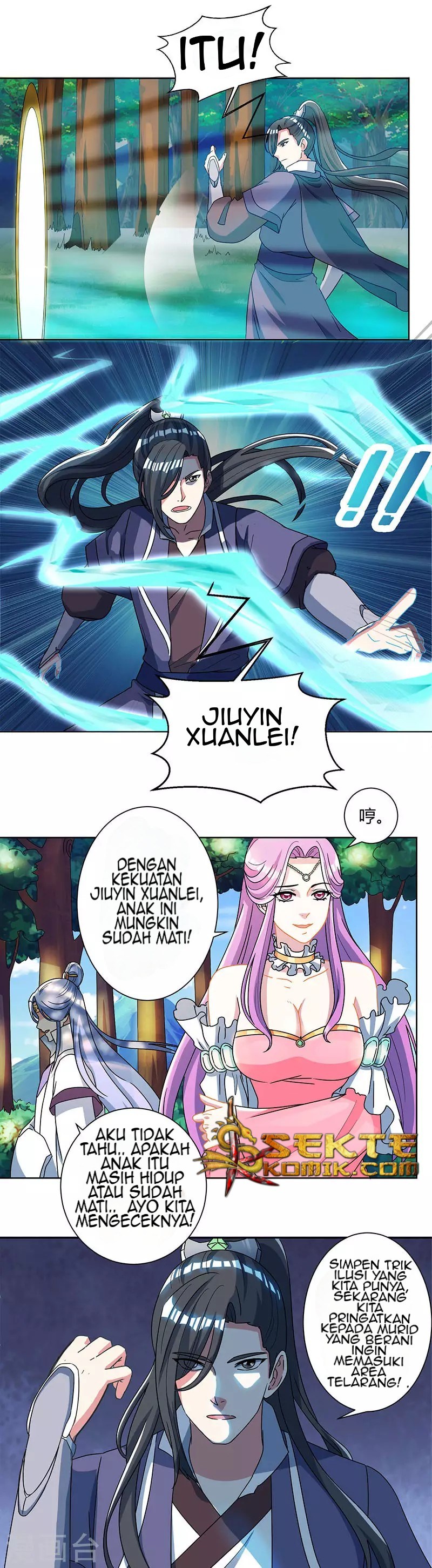 dushi-xiaoyao - Chapter: 49