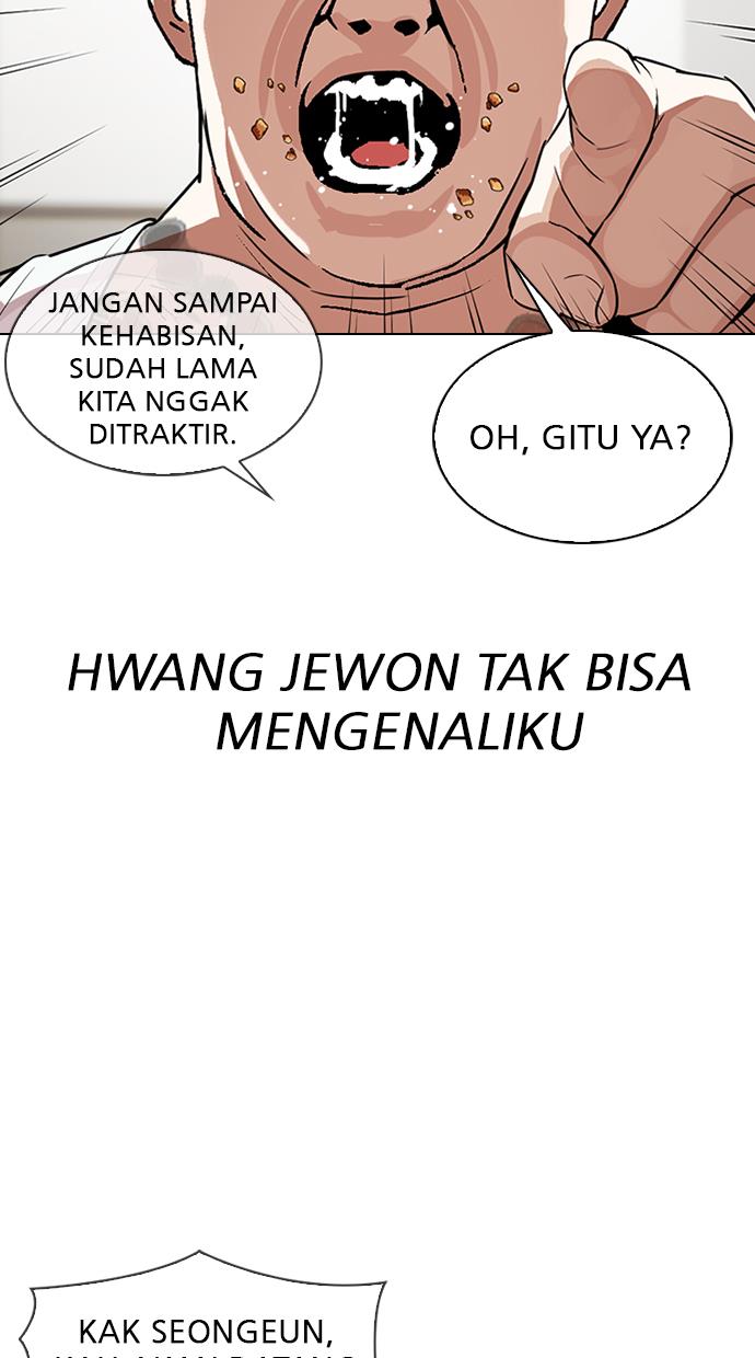 lookism - Chapter: 325