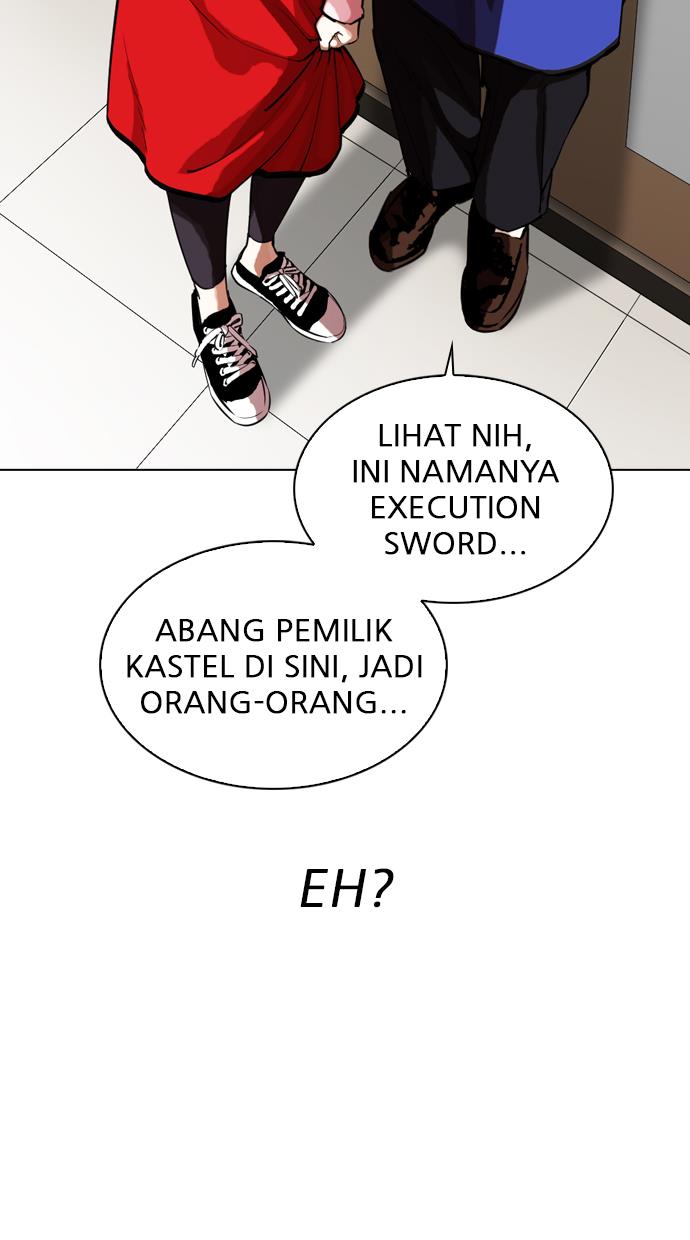 lookism - Chapter: 325