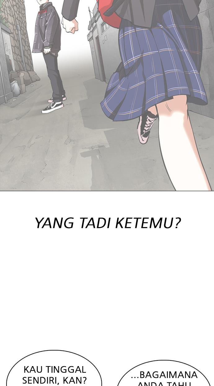 lookism - Chapter: 325