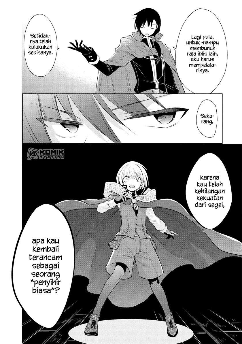 maou-no-ore-ga-dorei-elf-wo-yome-ni-shitanda-ga-dou-medereba-ii - Chapter: 30