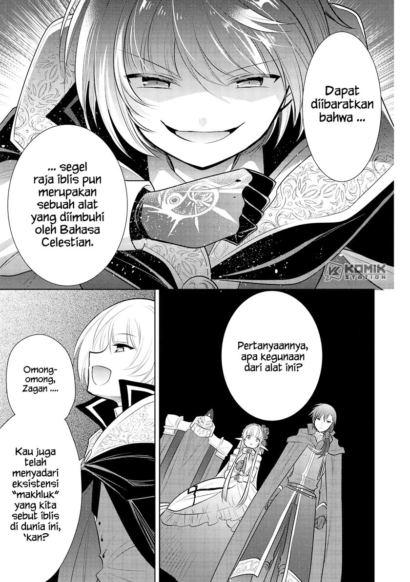 maou-no-ore-ga-dorei-elf-wo-yome-ni-shitanda-ga-dou-medereba-ii - Chapter: 30