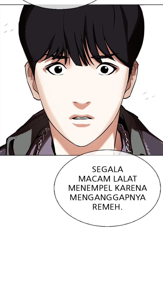 lookism - Chapter: 325