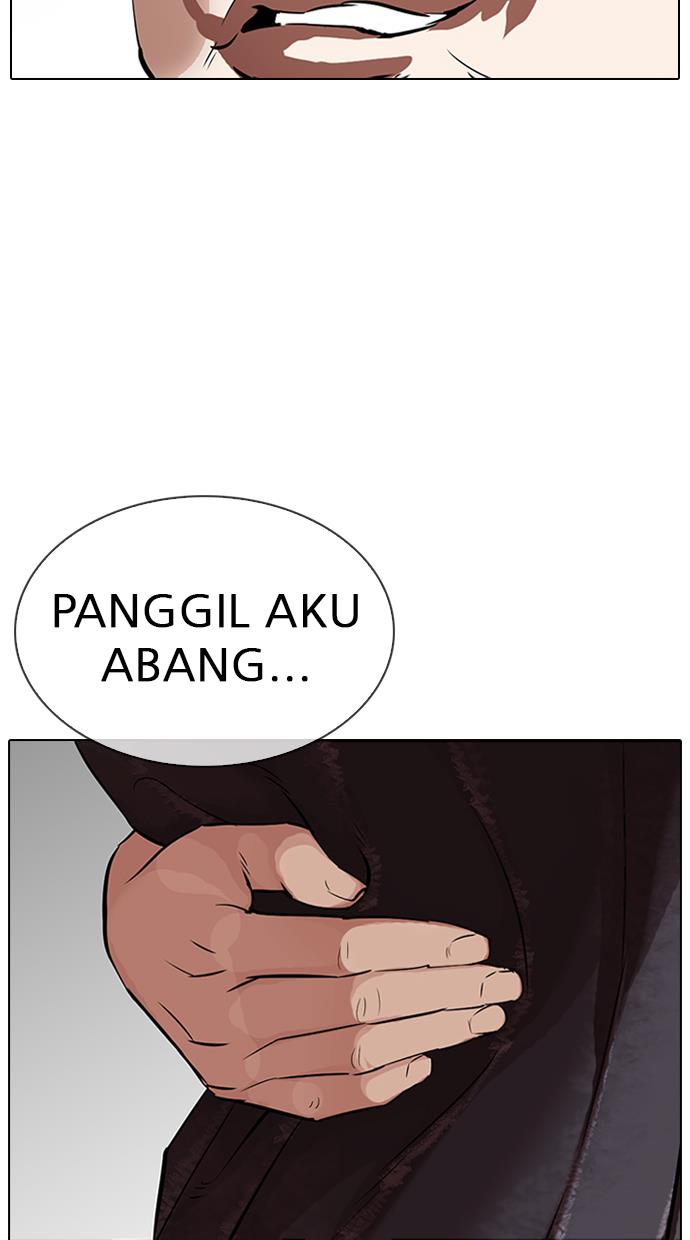 lookism - Chapter: 325