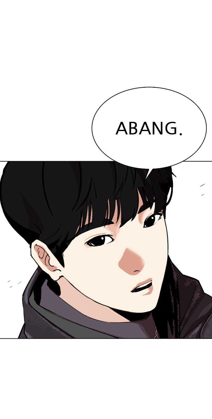 lookism - Chapter: 325