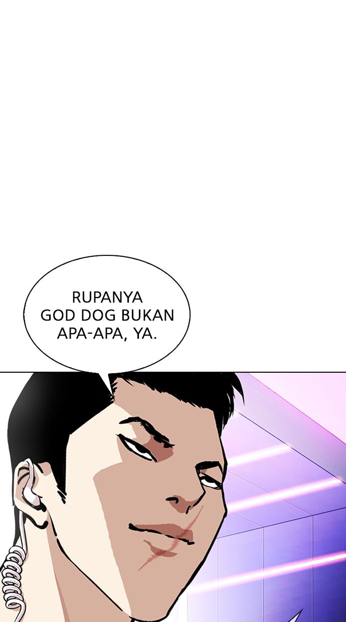 lookism - Chapter: 325