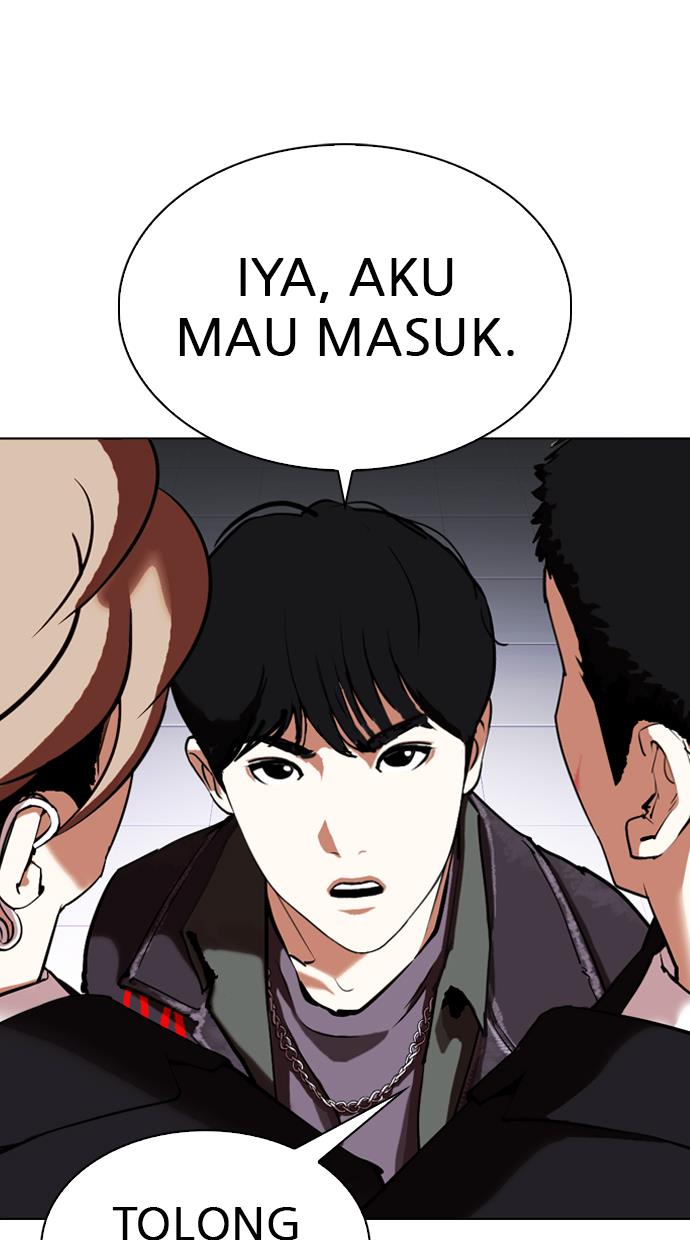 lookism - Chapter: 325