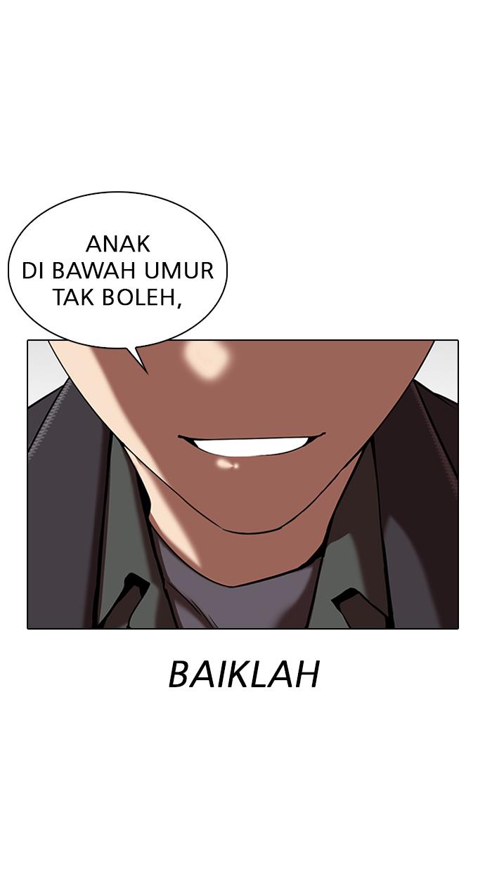 lookism - Chapter: 325