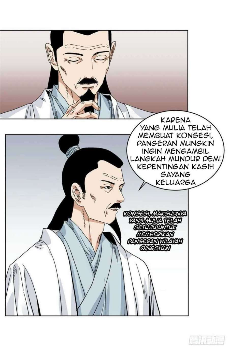 the-taoist - Chapter: 58