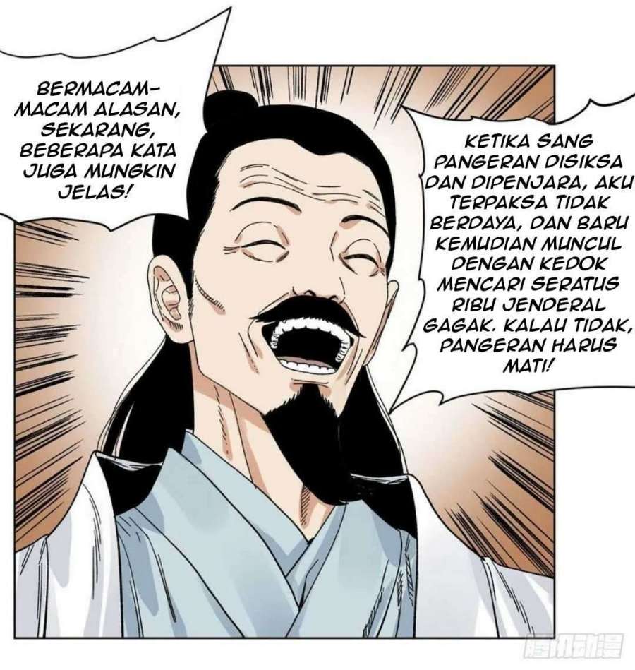 the-taoist - Chapter: 58