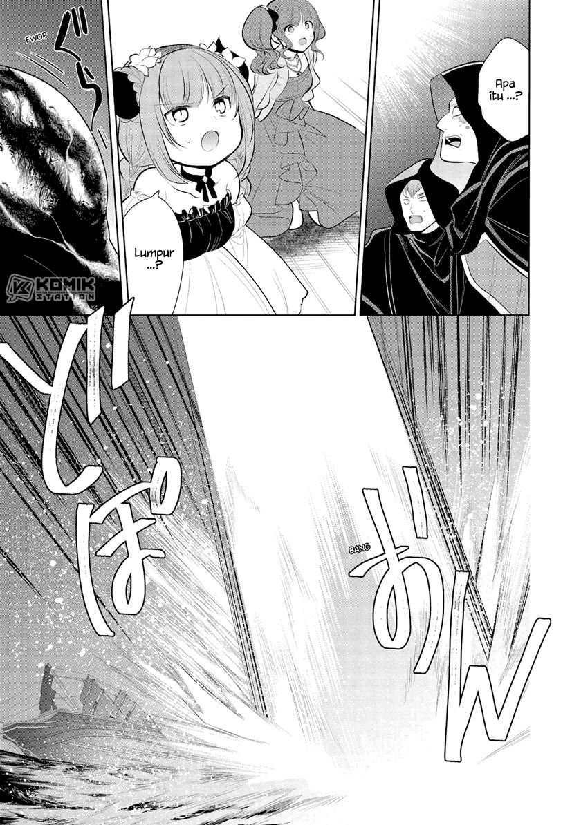 maou-no-ore-ga-dorei-elf-wo-yome-ni-shitanda-ga-dou-medereba-ii - Chapter: 31