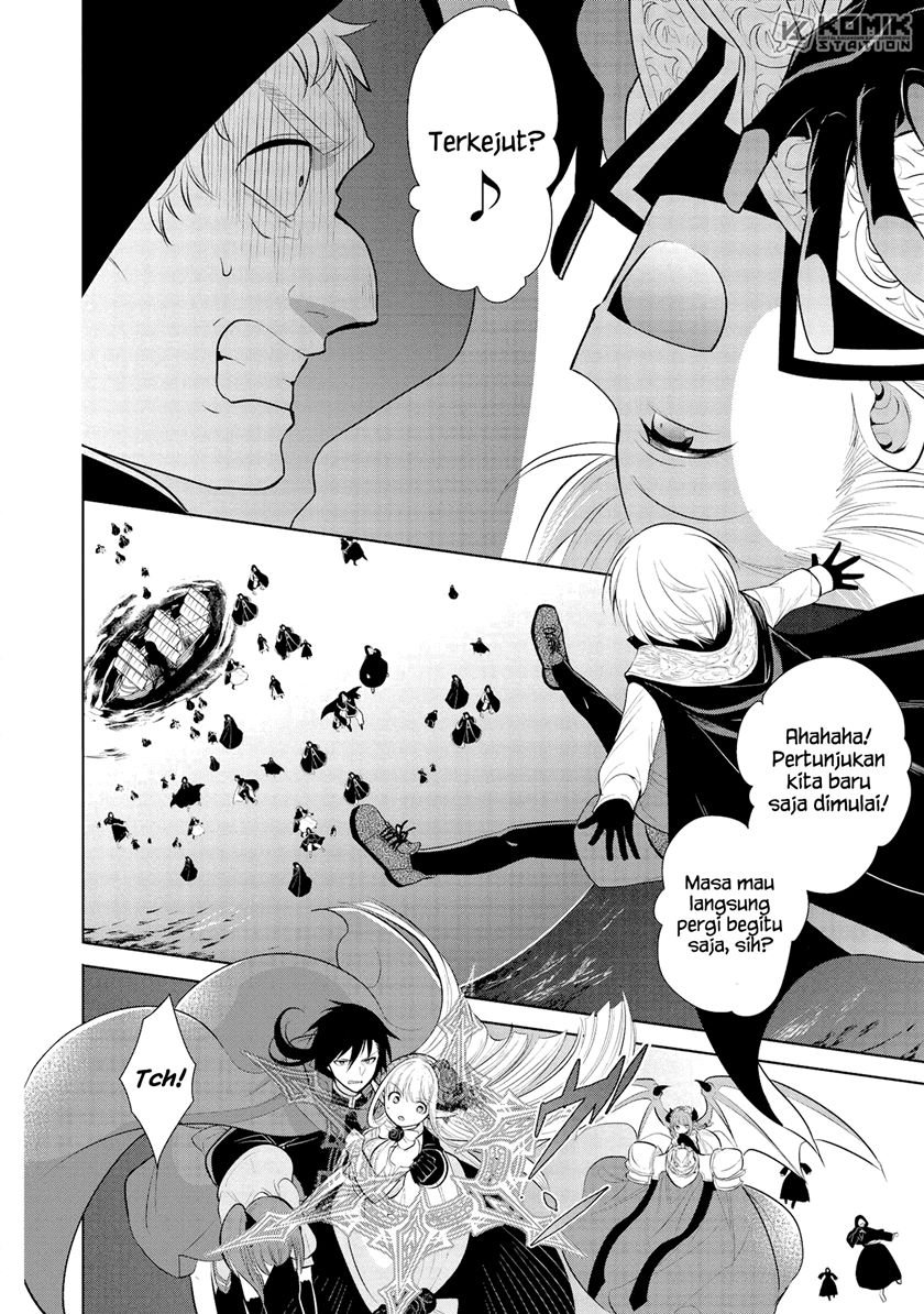 maou-no-ore-ga-dorei-elf-wo-yome-ni-shitanda-ga-dou-medereba-ii - Chapter: 31