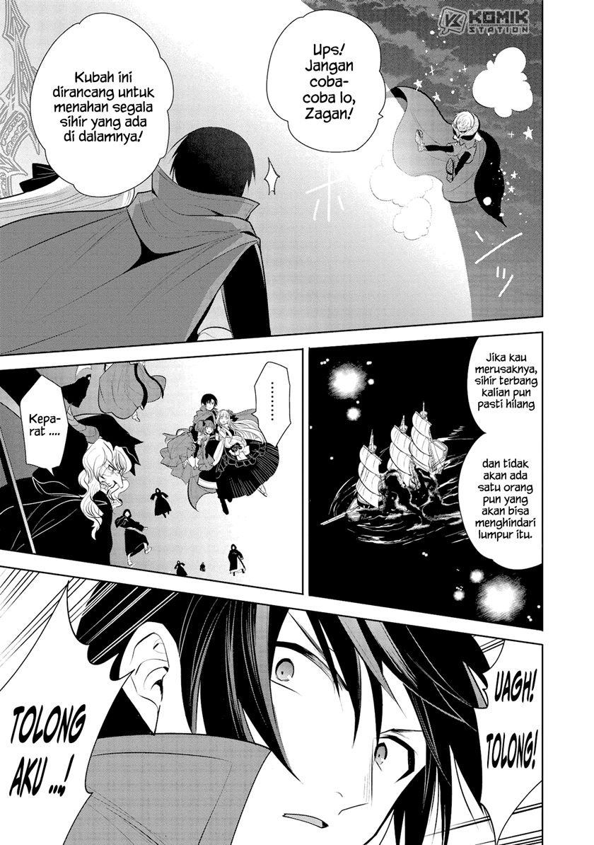 maou-no-ore-ga-dorei-elf-wo-yome-ni-shitanda-ga-dou-medereba-ii - Chapter: 31