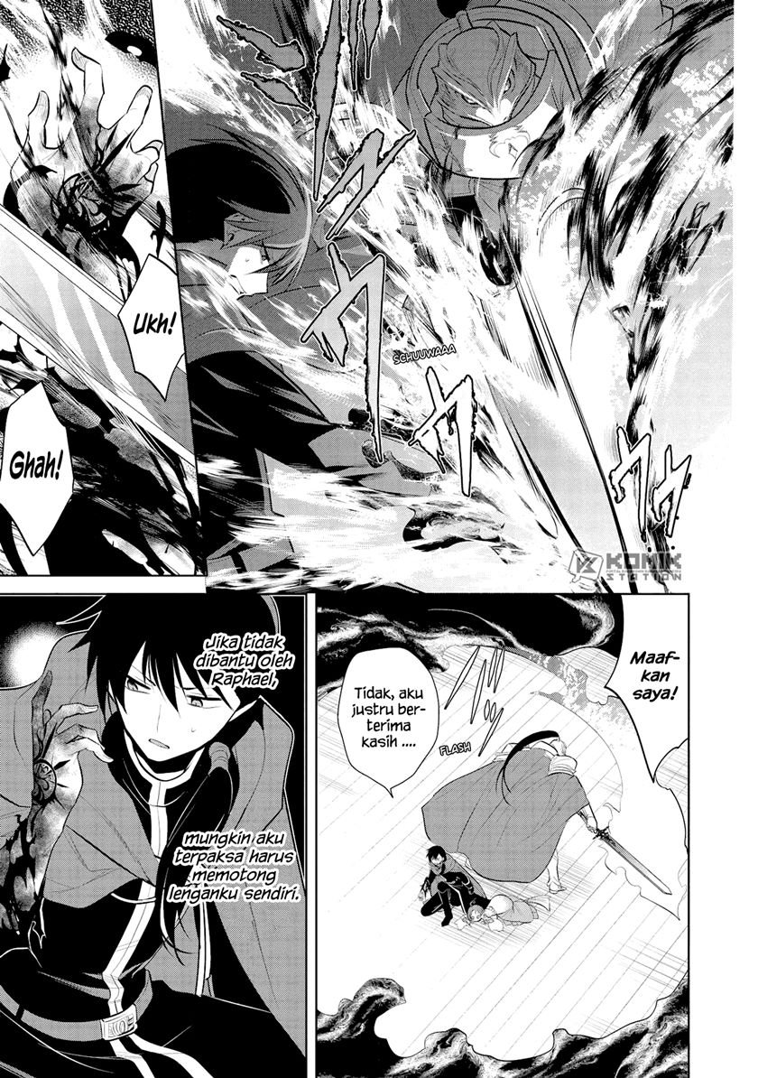 maou-no-ore-ga-dorei-elf-wo-yome-ni-shitanda-ga-dou-medereba-ii - Chapter: 31