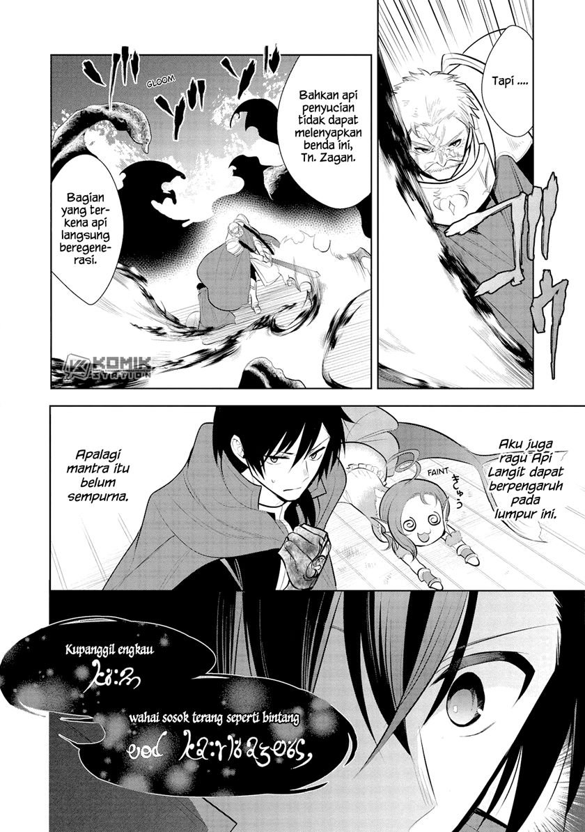 maou-no-ore-ga-dorei-elf-wo-yome-ni-shitanda-ga-dou-medereba-ii - Chapter: 31