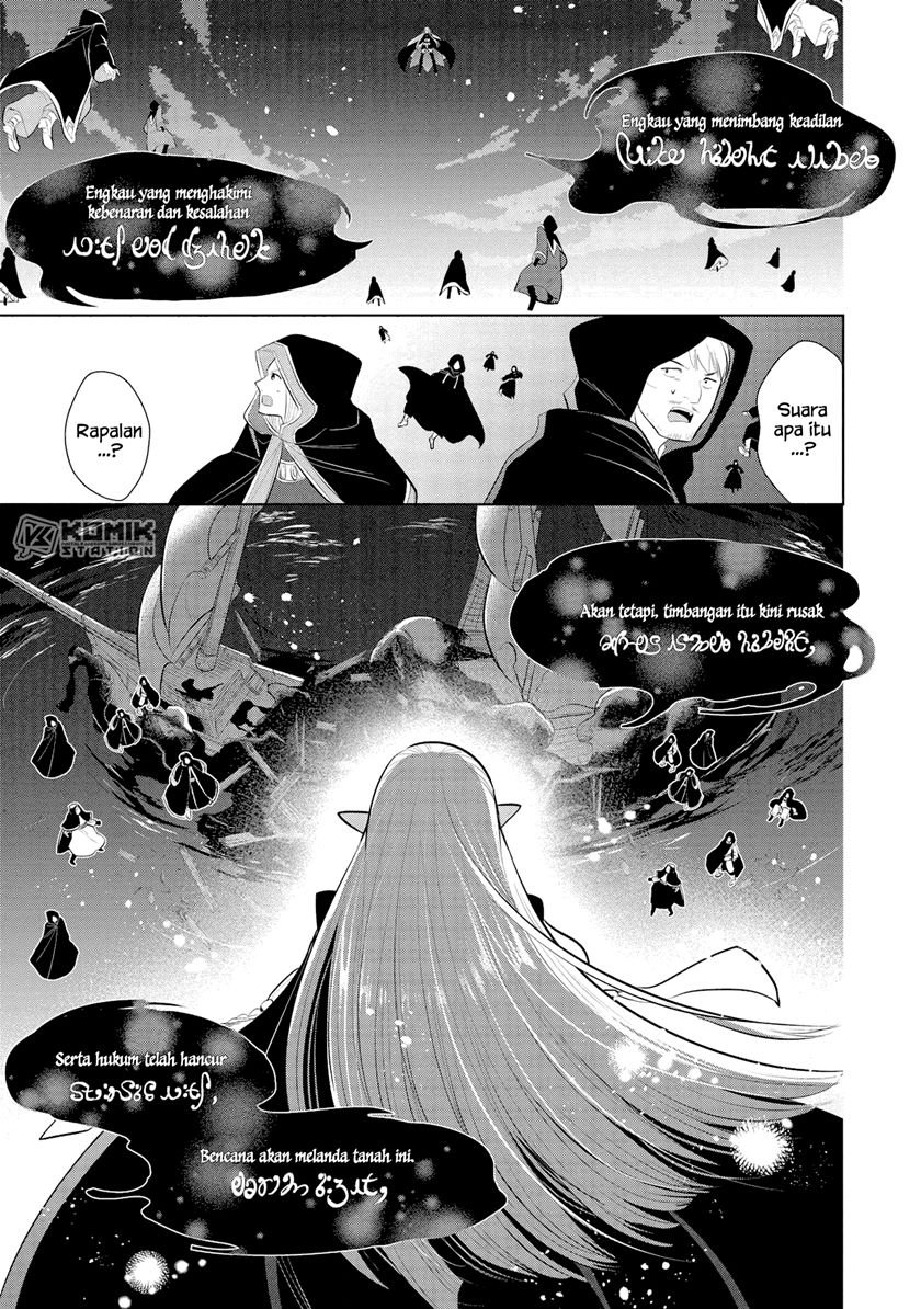 maou-no-ore-ga-dorei-elf-wo-yome-ni-shitanda-ga-dou-medereba-ii - Chapter: 31