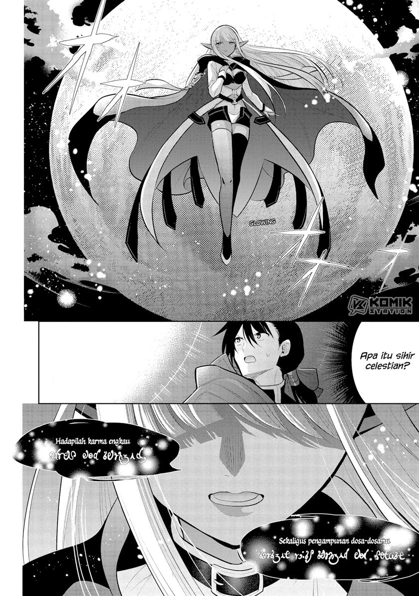 maou-no-ore-ga-dorei-elf-wo-yome-ni-shitanda-ga-dou-medereba-ii - Chapter: 31