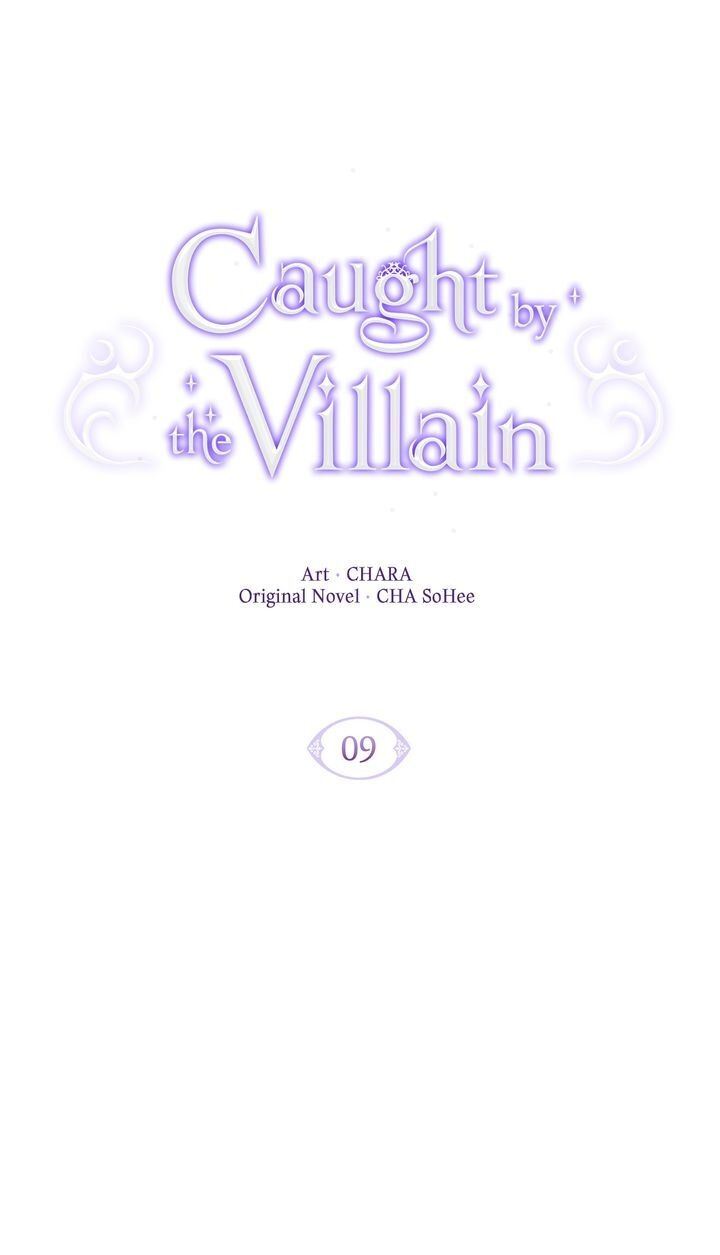 the-villain-discovered-my-identity - Chapter: 9