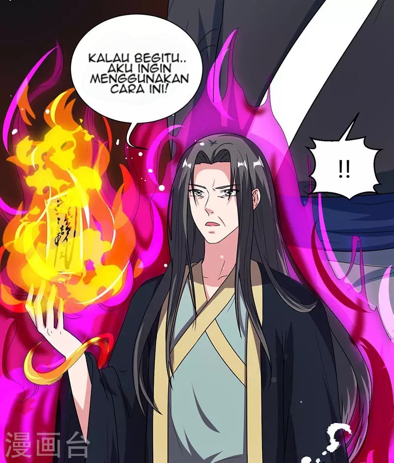 dushi-xiaoyao - Chapter: 51