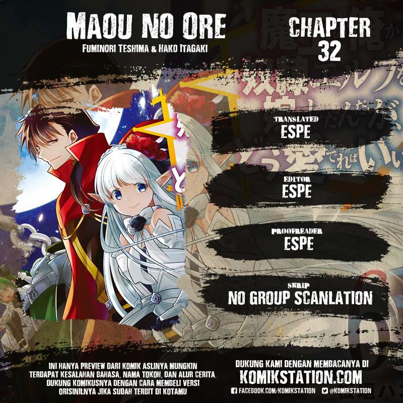 maou-no-ore-ga-dorei-elf-wo-yome-ni-shitanda-ga-dou-medereba-ii - Chapter: 32