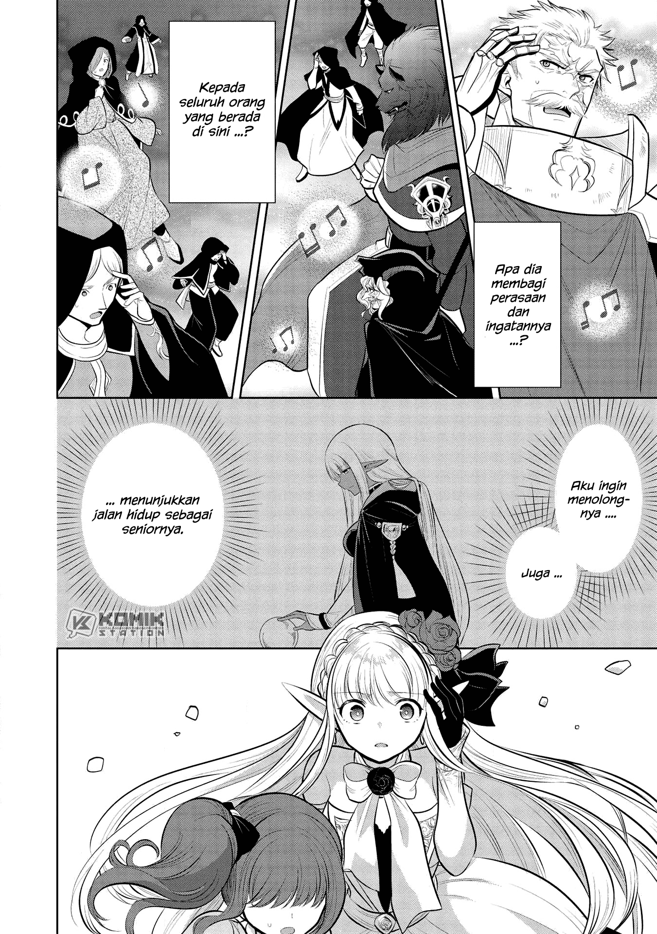 maou-no-ore-ga-dorei-elf-wo-yome-ni-shitanda-ga-dou-medereba-ii - Chapter: 32