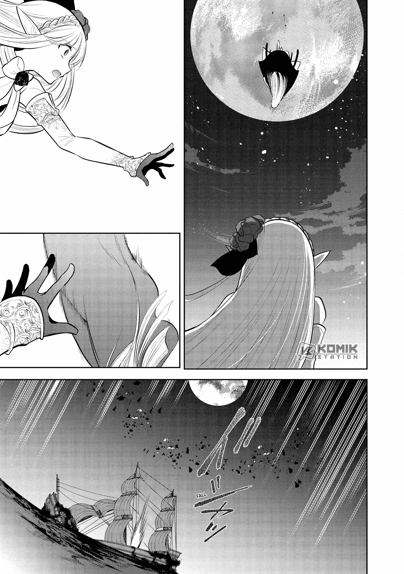 maou-no-ore-ga-dorei-elf-wo-yome-ni-shitanda-ga-dou-medereba-ii - Chapter: 32