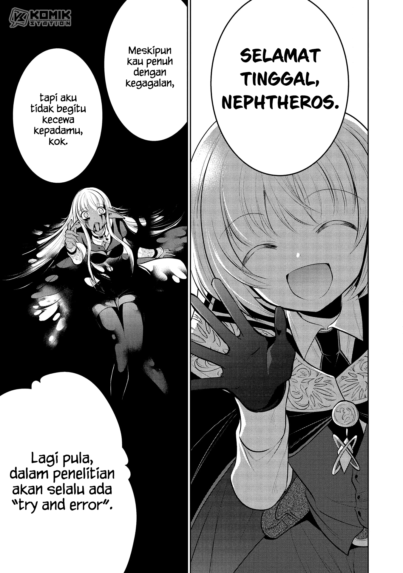 maou-no-ore-ga-dorei-elf-wo-yome-ni-shitanda-ga-dou-medereba-ii - Chapter: 32