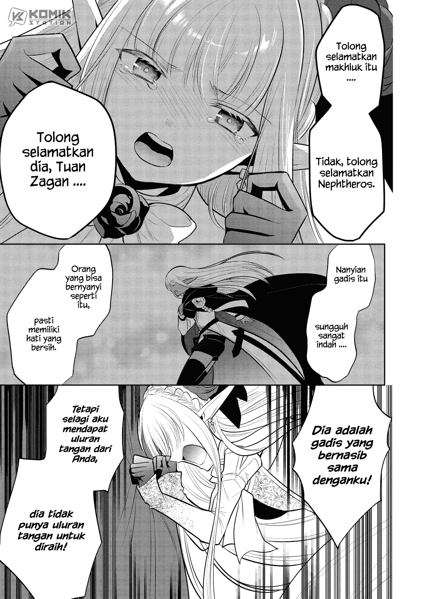 maou-no-ore-ga-dorei-elf-wo-yome-ni-shitanda-ga-dou-medereba-ii - Chapter: 32